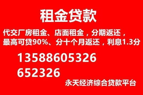 永康一男子参加同学聚会,刚好碰到班花 