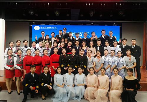 重庆航空学校介绍翱翔蓝天，成就梦想！
