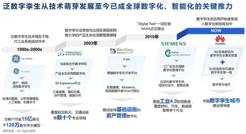 123696澳门开奖结果——重塑数字解析的秘密