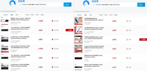 p开头的外网软件,PeerBlock:保护隐私的强大工具 p开头的外网软件,PeerBlock:保护隐私的强大工具 词条