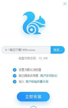 pc浏览器官方免费下载,为什么选择PC浏览器免费下载? pc浏览器官方免费下载,为什么选择PC浏览器免费下载? 词条