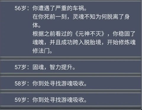 出售USDT最安全方法,选择可靠的交易平台。 出售USDT最安全方法,选择可靠的交易平台。 应用