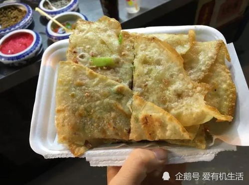 开封羊肉炕馍,你吃过吗