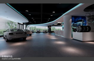 汽车展示厅现代风格吊顶设计图片大全 – 设计本装修效果图 