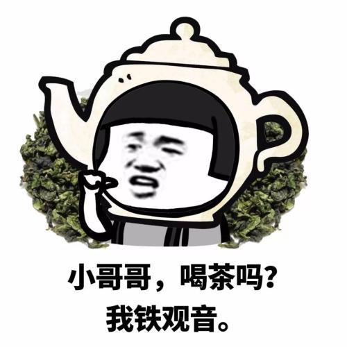 开心笑话 和老婆去逛街买鞋,我无聊地在一旁坐着