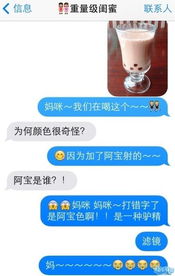 搞笑 hao123上网导航 