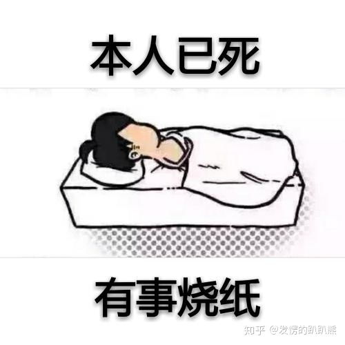 为什么有些头像不能用