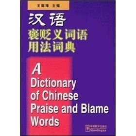  欧陆词典用法详解,欧陆词典用法详解——您的英语学习好帮手 天富资讯