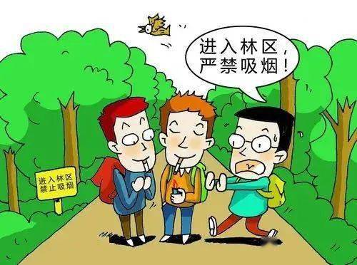 近期开州多地因祭祀引发山火