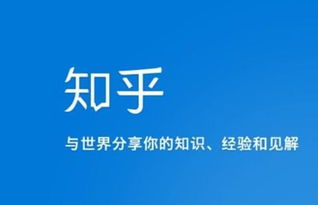 轮子哥知乎现场解答算法题,程序员们一脸懵逼 半天没看懂题目 