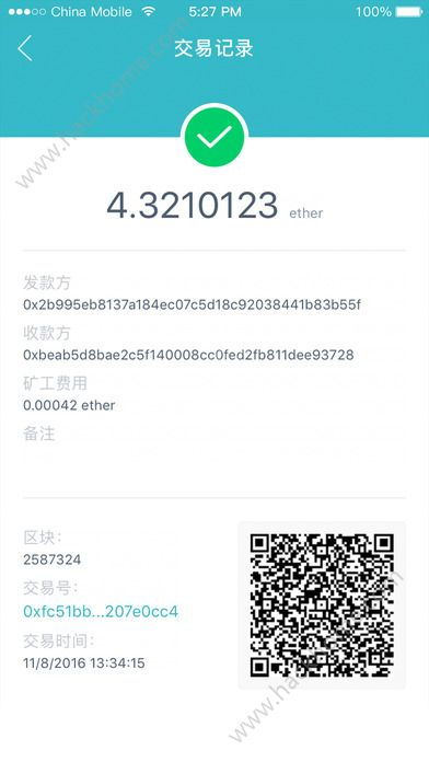 imtoken苹果版和安卓版,全面解析数字钱包的便捷与安全(图2)