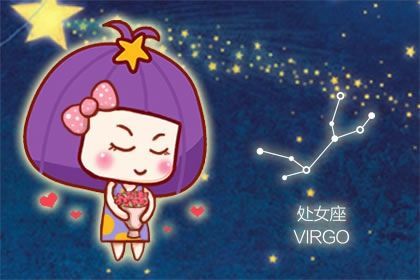 2021年青年节爱情运极好的星座