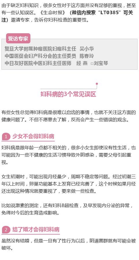 论文投稿后查重结果如何查看？专家来告诉你