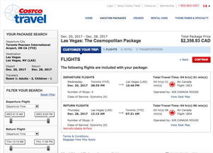 costcotravel om,Costcotravel Om: A Comprehensive Guide