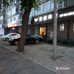 请问鞍山亚世光电坐8路车，我应该在哪做，我家住在深沟寺7区