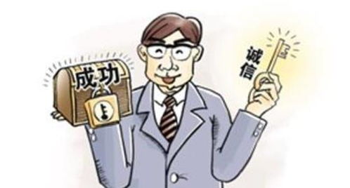 老板承诺提成6 变3 , 员工辞职老板通知人事 追不回来你走