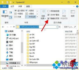 win10如何恢复组策略