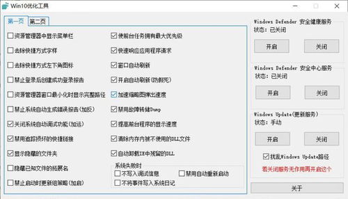 动漫cms系统AI写作工具