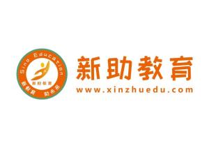  江西中峰富邦建筑科技有限公司招聘,江西中峰富邦建筑科技有限公司诚邀英才加盟 天富招聘