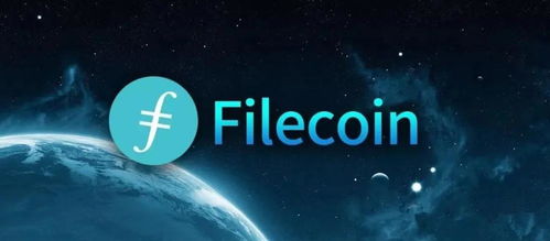 fil币十月还有希望涨吗,为什么说Filecoin 是个千亿级金矿？影响Filecoin挖矿的因素有哪些？ fil币十月还有希望涨吗,为什么说Filecoin 是个千亿级金矿？影响Filecoin挖矿的因素有哪些？ 生态