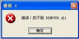 D网交易所为什么打不开,服务器的问题 D网交易所为什么打不开,服务器的问题 词条