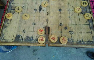 残棋,有高手吗 这棋叫什么名字 