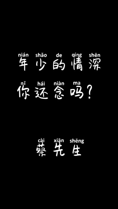 年少的情深,我们或许都在渐渐遗忘,所以,就不要再念念不忘了吧 情感文案馆 