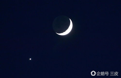 金星与月亮