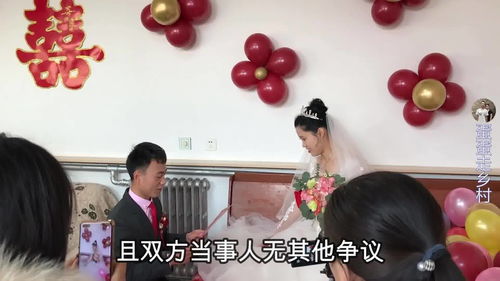 贵阳结婚小游戏攻略视频(贵阳结婚酒店哪些比较好)