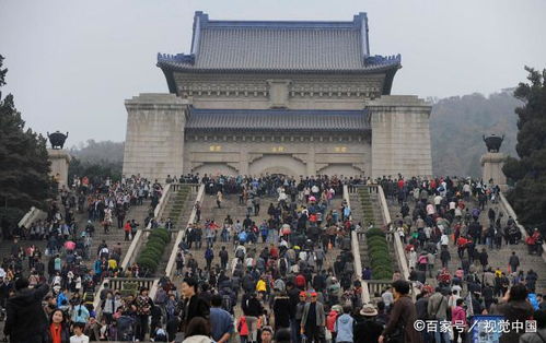 中山陵免费,中山陵景区收费吗-第4张图片