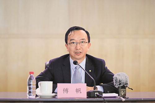 中保协副会长王玉祥：深入研究科技保险推动保险业向高质量发展
