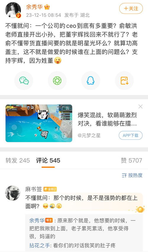 小董卡盟,小Q卡盟怎么样？(图3)