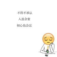 微信搞怪笑死人奇葩头像 另类的风格 