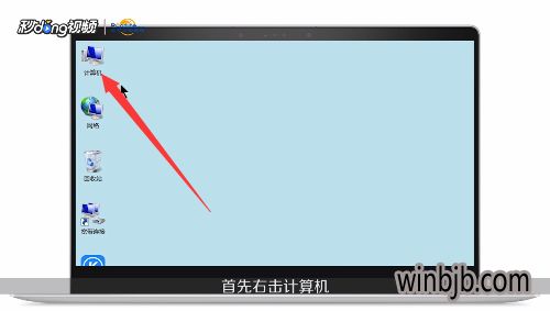 笔记本win10显示内存不足怎么办