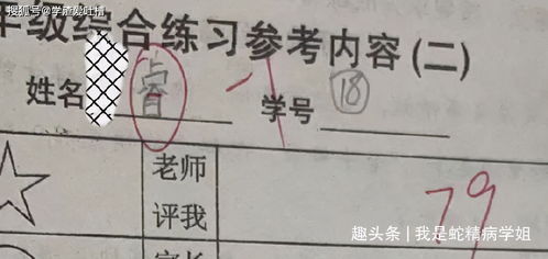 女生不爱穿裙子的主要原因是什么