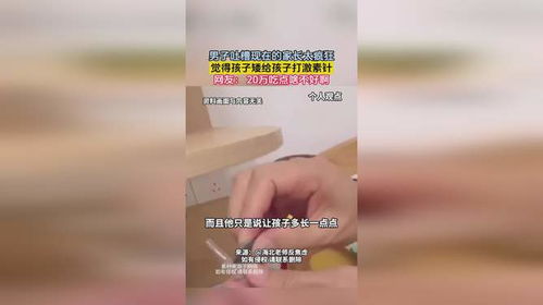  ftm打激素,FTM打激素作用机制 快讯