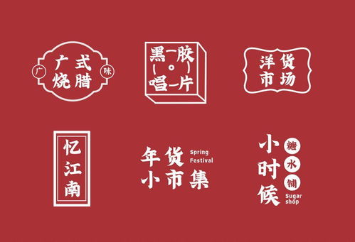 有哪些看起来就很好看的字 不是某种字体 有没有什么好听的字 古风点的也可以 