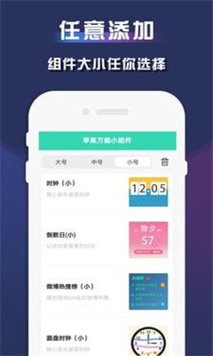  富邦行动银行app下载苹果,富邦行动银行APP——苹果用户专属的便捷金融服务 天富登录