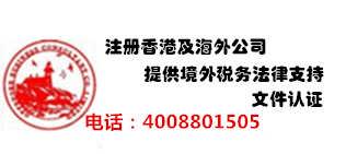  富邦注册资本多少钱一个啊,注册资本多少钱 天富官网