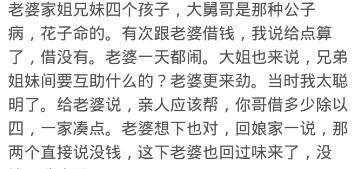 我老板叫我帮他朋友新成立的公司做账，是不是他们那边给你什么票据就按他们提供的票据去做就好啦？