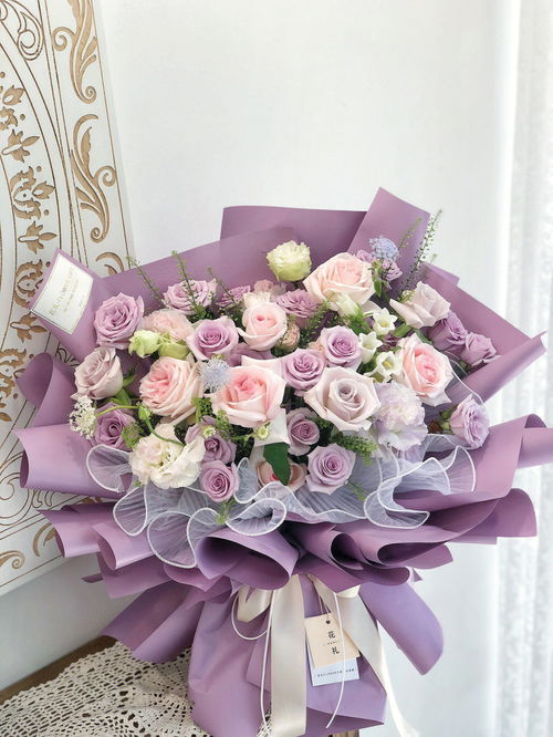 粉紫色的生日花束 送闺蜜 
