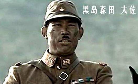 少佐是什么级别,日军的大佐中佐少佐分别对应中国的什么军衔？比如团长营长什么的