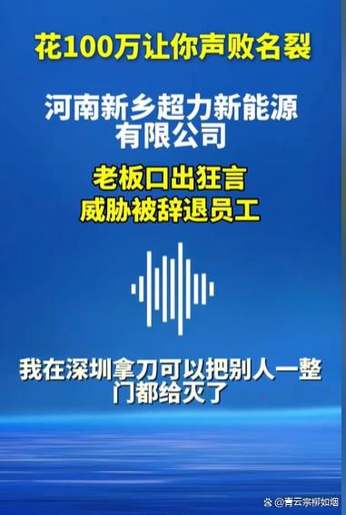  百富邦正式员工待遇,百富邦技术服务有限公司正式员工待遇全解析 天富登录