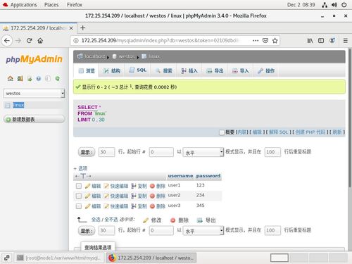 数据库mysql基本语句(mysql数据库常用sql语句)