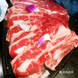 椰子叔叔原生态锅物料理 怡丰城店 的澳洲谷饲肥牛好不好吃 用户评价口味怎么样 上海美食澳洲谷饲肥牛实拍图片 大众点评 