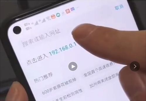 路由器翻新冷知识 学会这招,路由器信号增强好几倍