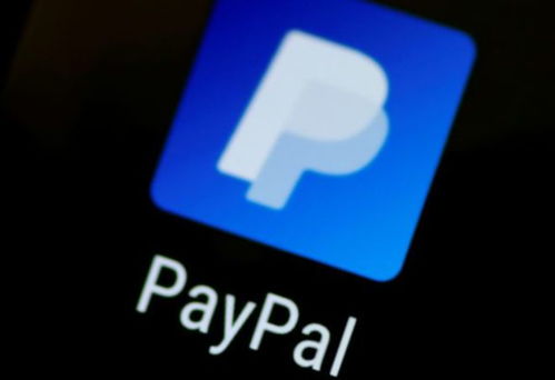 paypal中国官网登录,创建PayPal账户 paypal中国官网登录,创建PayPal账户 词条