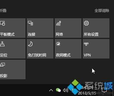 win10安装中文输入法