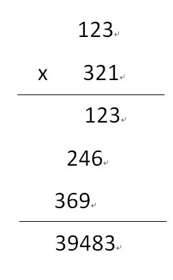 123和321连线图图片