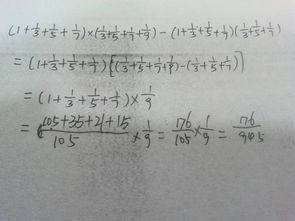 1+1=几 全部答案